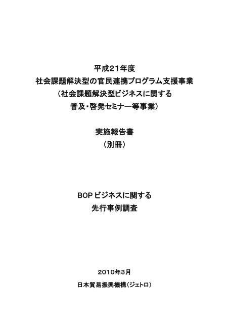 米国の通信インフラから「中国製」を排除する動きが加速。だがどうやって実行に移すのか？ 