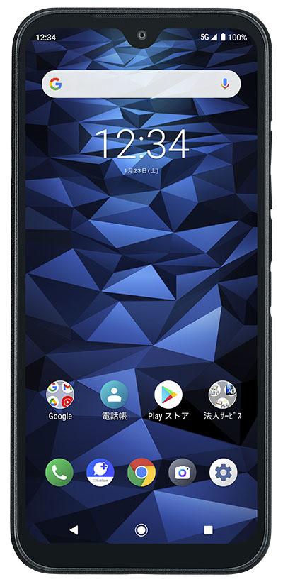 ソフトバンク、法人向け5Gスマホ「DIGNO BX2」の発売日を11月26日に決定 