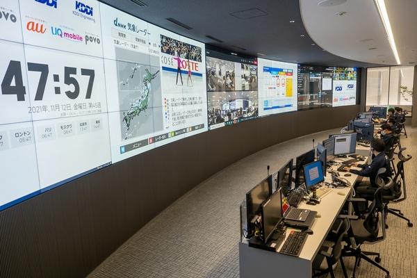 ASCII.jp KDDI、障害に素早く対応するために多摩市にネットワーク拠点を新設