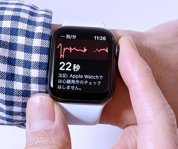 ASCII.jp ついに日本上陸！Apple Watch「心電図アプリ」の正しい使い方