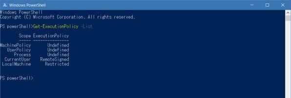 ASCII.jp マイクロソフト版のOpenSSHをWindows 10にインストールする 