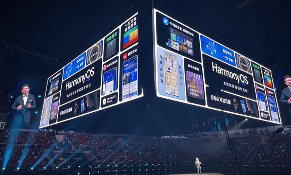 Huawei launches series of new products, with HarmonyOS embedded in 220 million devices - Global Times