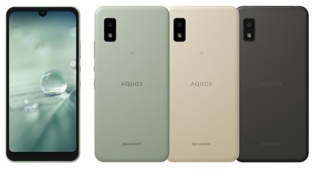 シャープ、5G対応エントリースマホ「AQUOS wish」のメーカー版「SH-M20」を発表！2月18日より順次発売、価格は3万円台前半 - S-MAX 