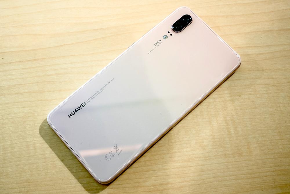 SIMフリースマホ「HUAWEI P20」と「HUAWEI Mate 10 Pro」にAndroid 10へのOSバージョンアップを含むソフトウェア更新が提供開始 - S-MAX 