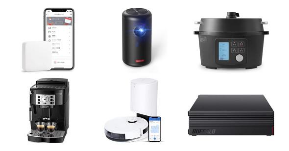 Amazon announces the second popular Black Friday product Anker's compact projector and ECOVACS' robot vacuum cleaner are hot sellers (page 1/2)