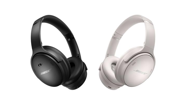 Bose unveils QC45 headphones with new Apple-style transparency mode, more Guides