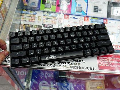 有線/無線/BT対応の60%キーボード「GINWFEIY JX300」が入荷、価格は4,980円