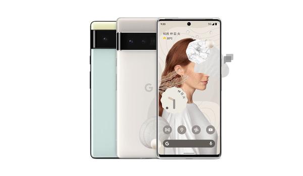 グーグル、「Pixel 6」「Pixel 6 Pro」を発表