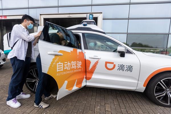 What kind of company is drip coming (DIDI)?Still -focusing on the "Robotaxi" of the exam: Chinese innovation situation | Business+IT