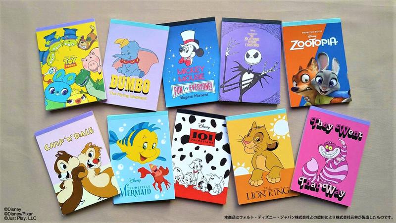 『トイ・ストーリー』『101匹わんちゃん』などポップでカラフルな全10種類のサンキューマート限定「ディズニーメモ帳」が新登場！