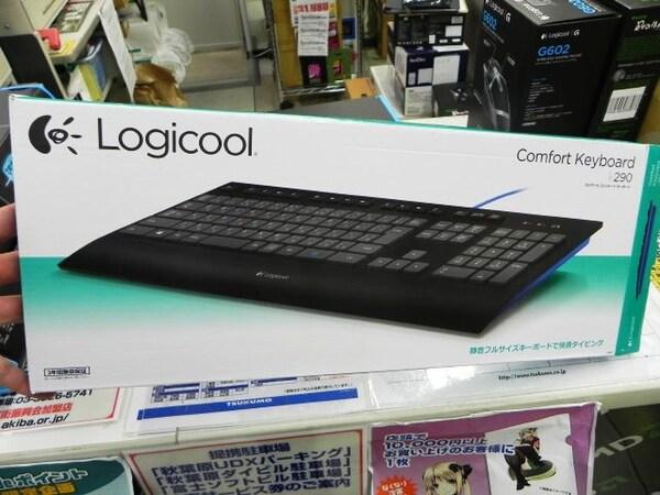 ASCII.jp Windows 8キーを備えたパームレスト一体型キーボード 