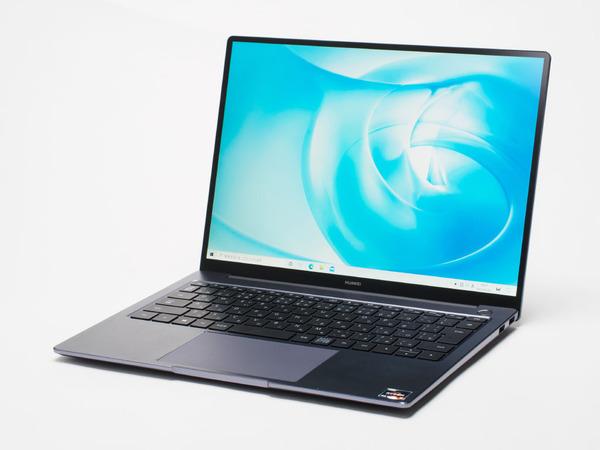 HUAWEI 高性能＆薄型＆お手頃！ ファーウェイのノートPC「HUAWEI MateBook」で新生活をバッチリ開始！ 