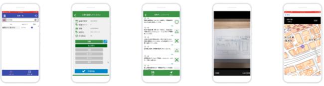 株式会社リコーによるアクセラレータープログラム「TRIBUS」採択スタートアップのユニフィニティーが、現場効率化アプリ自動作成サービスベータ版の無償提供を開始 