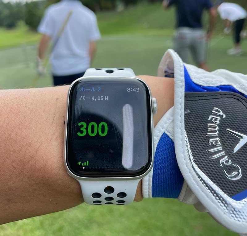 Apple Watchはゴルフ場でも最強か？無料アプリ「Golf Shot」使用レビュー