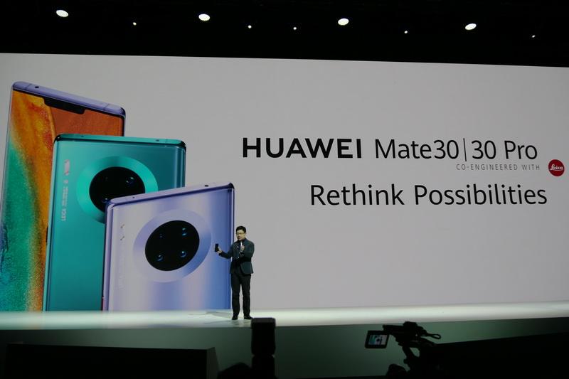 Huaweiが最新スマホ「Mate 30」シリーズ発表。Android 10ベースながらGoogleサービスは非搭載