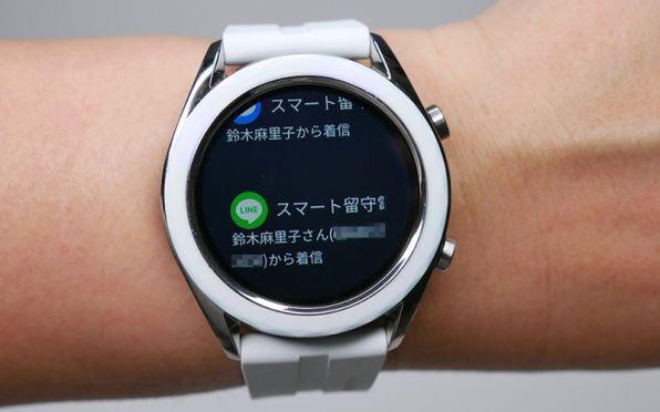 HUAWEI キレイを目指したい女性にスマートウォッチ「HUAWEI WATCH GT」おすすめする理由 