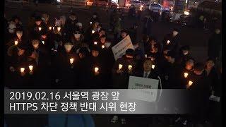 韓国政府がポルノ映像を遮断するAI技術に投資 「地獄に堕ちろ」「ムンも見てるだろ」と韓国民激怒 | ゴゴ通信