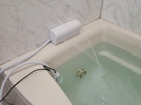 Refresh with "Gokuraku Shoulder Bath System" "Kata-Yu" for hikikomori of Korona-ka