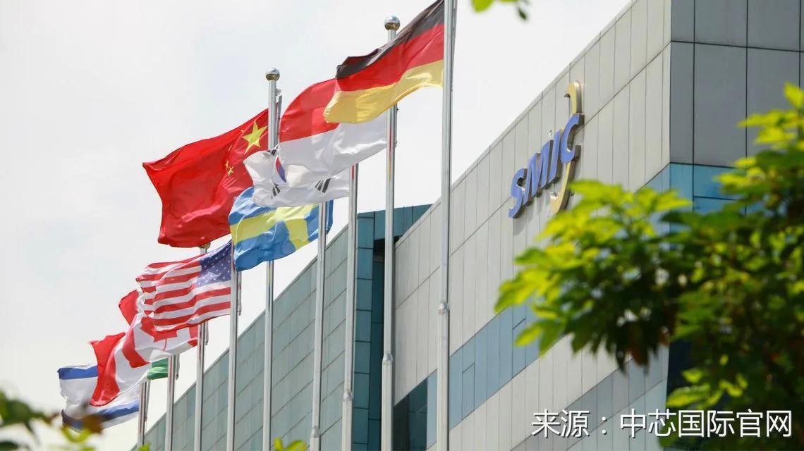 中国半導体｢SMIC｣､米政府の制裁検討に危機感 軍事目的の行為や中国軍との関係はないと強調 