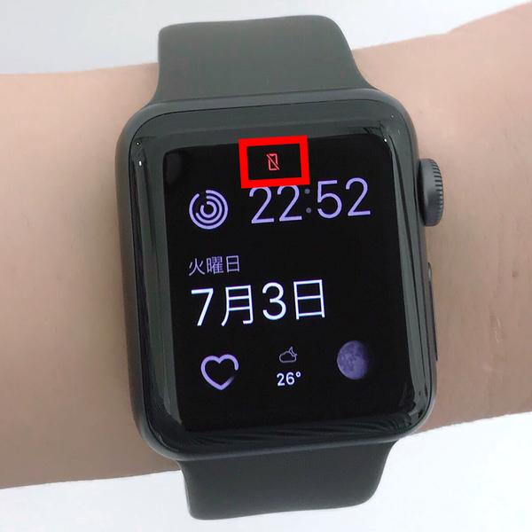 ASCII.jp Apple WatchがiPhoneと接続できないとき、チェックすること