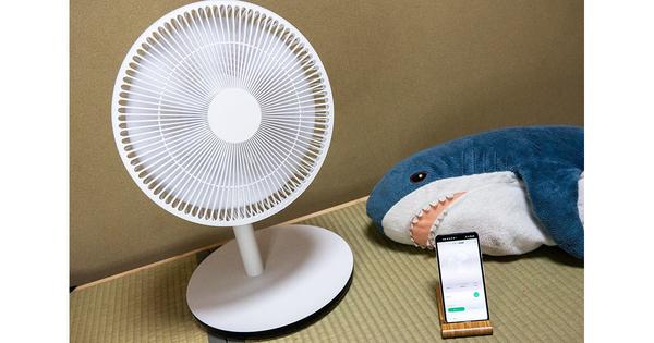  Let's invite a cool breeze all over the house.Cordless + Style "Smart Fan" Review