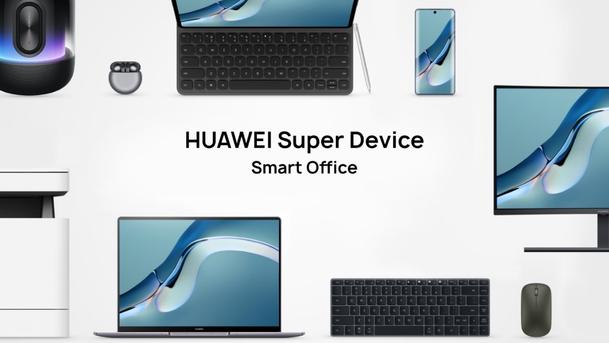 Huawei expands its portfolio of Super Device Smart Office products in UAE