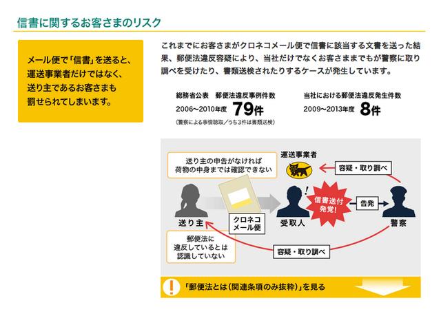 技術と人を軸に、“知りたい”を深掘りするメディア 2018年「はてなブックマーク年間ランキング」トップ100　“時間泥棒”になりそうなあの記事が1位に 