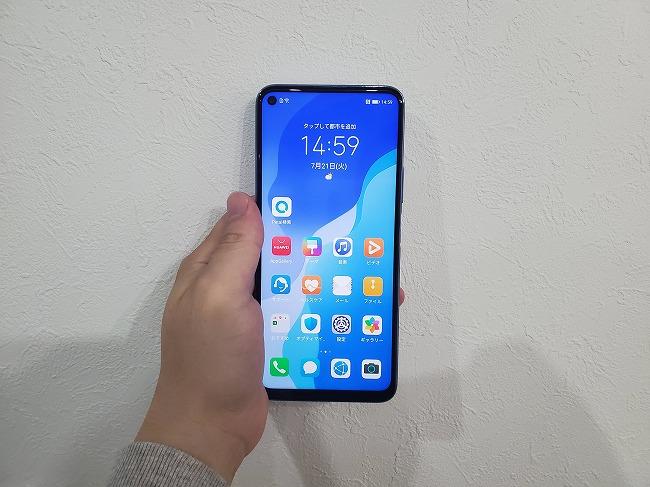 4万円で買える5Gスマホ「HUAWEI P40 lite 5G」は買いか否か？