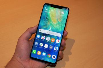 ライカトリプルカメラのスマホ「Mate 20 Pro」。動画撮影シネマモードにAI活用 