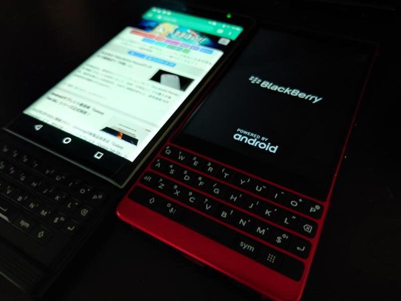 「死んでません、BlackBerry 5G出します」 すまほん!! 