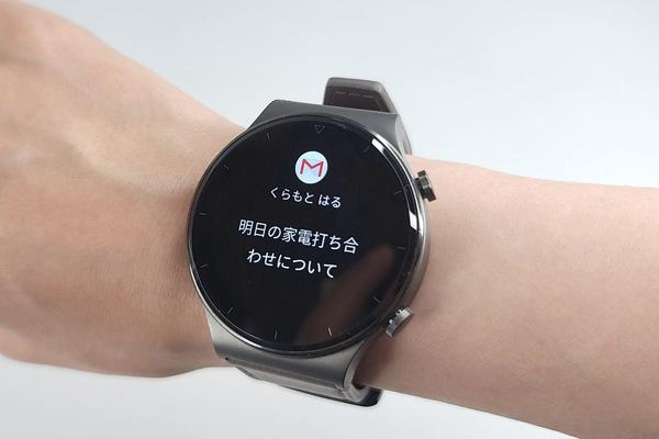 スマートウォッチ「HUAWEI Watch GT 2 Pro」レビュー、2週間連続で使えて多機能なコスパ優秀の1台 