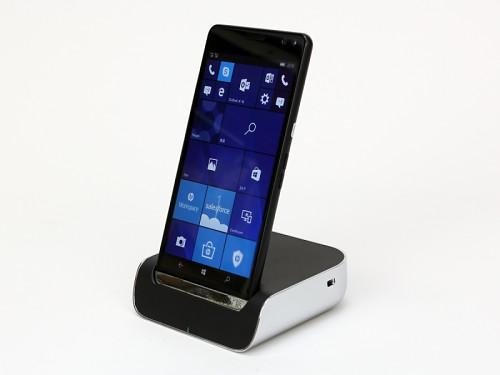 この秋冬最強のWindows 10 Mobile搭載スマートフォン「HP Elite x3」 