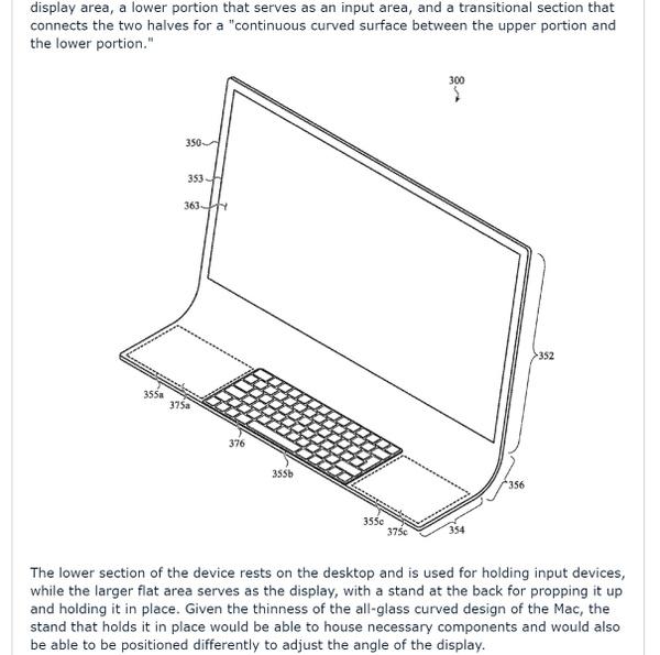 Apple、ガラスがキーボードまで続く未来的なデザインのiMacの特許を取得 