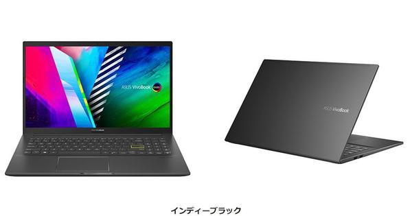 高輝度有機ELディスプレイを備えてしかも薄型軽量、ASUSが新作ノートPCを発表（GetNavi web）