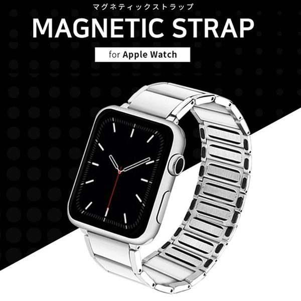 アスキーストア's セレクション 高品質なステンレススチール使用！ マグネット内蔵型Apple Watch専用メタルベルト 