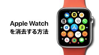 Engadget Logo
エンガジェット日本版 Apple Watch Series 3はもう限界？iOS 14.6では更新前にペアリング解除して復元を要求