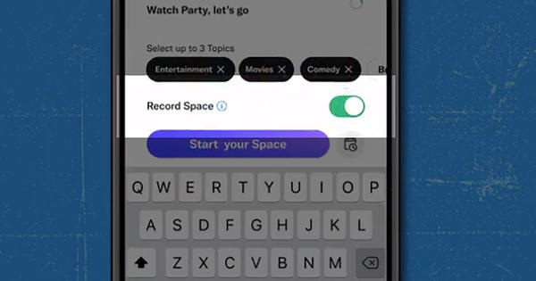 TwitterのSpaceで録音機能が利用可能に - 一部iOSユーザーへの提供を開始