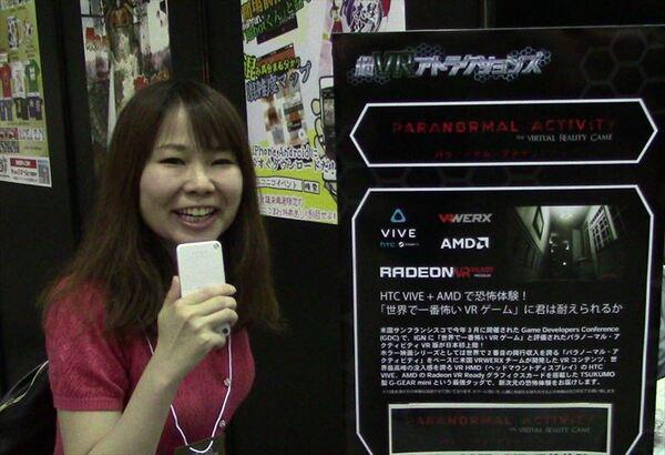  小型PCでヌルヌル動作・怖すぎるVRホラー三者三様の反応をチェック