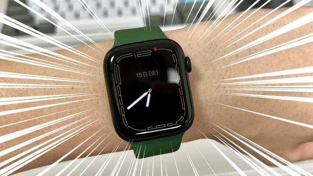 【更新終了】Apple Watch Series 7についての質問に答えます。動画&記事で！ 