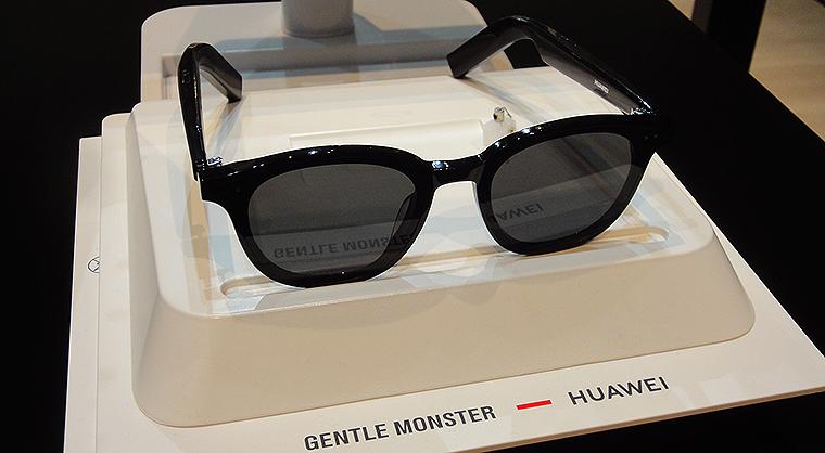 HUAWEI X GENTLE MONSTER Eyewear II メガネ型イヤホン新体験！ テレワークや移動中を超クールに！ 