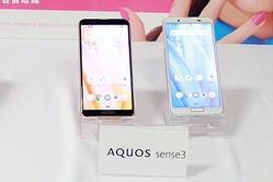 UQモバイル向けスタンダードスマホ「AQUOS sense3 SHV45」にAndroid 11へのOSバージョンアップを含むソフトウェア更新が提供開始 - S-MAX