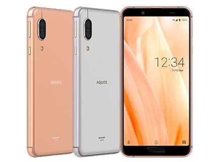 UQモバイル向けスタンダードスマホ「AQUOS sense3 SHV45」にAndroid 11へのOSバージョンアップを含むソフトウェア更新が提供開始 - S-MAX 