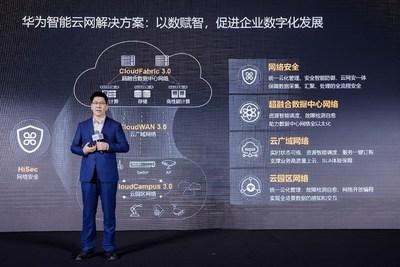 Huawei Peng Song: C.A.F Model Is Key to Building Network Competitiveness and Driving Growth 