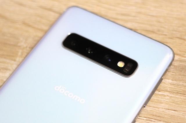 楽天モバイルがGalaxy S10 SM-G973CにAndroid 11へのOSバージョンアップを含むソフトウェア更新を提供開始！技適マークの適正化も実施 - S-MAX