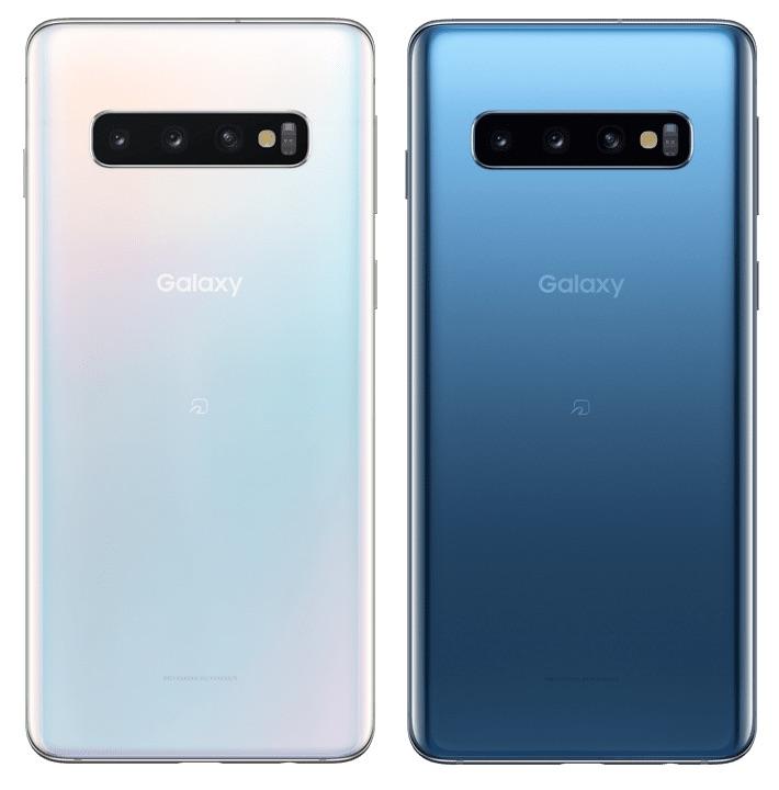 楽天モバイルがGalaxy S10 SM-G973CにAndroid 11へのOSバージョンアップを含むソフトウェア更新を提供開始！技適マークの適正化も実施 - S-MAX 