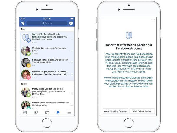 ASCII.jp Facebookメッセンジャーに感じる素朴な疑問とiMessageがずるいところ 