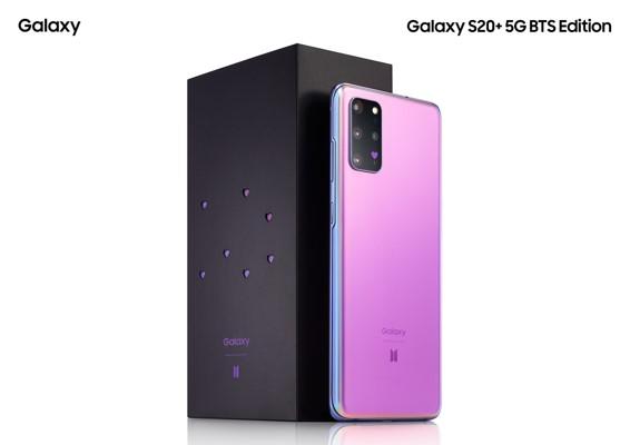 グローバル・スーパースター“BTS”とのコラボレーションモデル 「Galaxy S20+ 5G　BTS Edition」～au限定で、2020年9月11日より発売開始～