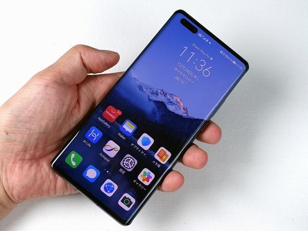 ASCII.jp Kirin 9000搭載のハイスペックスマホ「HUAWEI Mate 40 Pro 5G」は不満点がほぼない 