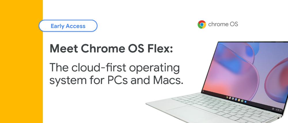 古いPCに「第2人生」。Googleが動作軽快な無料OS「Chrome OS Flex」発表 すまほん!!