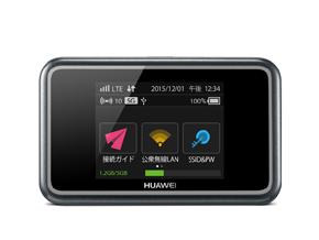 Huawei、下り最大300MbpsのWi-Fiルーター「Mobile Wi-Fi E5383」発売 